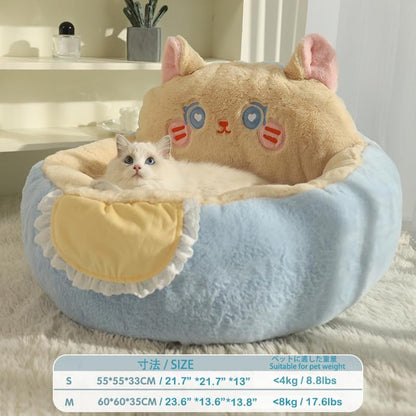 Plush Bear Cat & Small Dog Bed with Washable Cushion